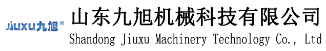 Organik Logo
